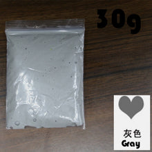 Load image into Gallery viewer, Baby Voetafdruk Ultra Licht Stereo Baby Care Lucht Drogen Zachte Klei Baby Hand Voet Opdruk Kit Casting Diy Speelgoed Poot print Pad 30G
