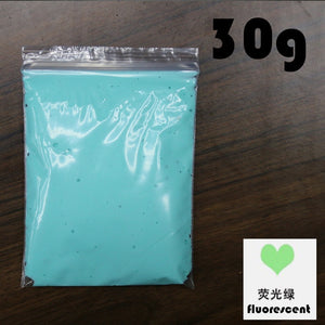 Baby Voetafdruk Ultra Licht Stereo Baby Care Lucht Drogen Zachte Klei Baby Hand Voet Opdruk Kit Casting Diy Speelgoed Poot print Pad 30G